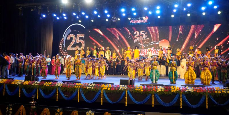  Teaching via Dance, Drama, Music